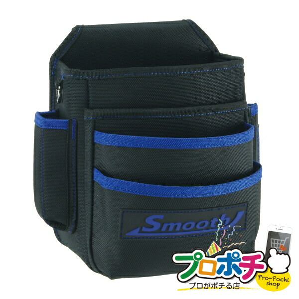 【お買い物マラソン】【ポイント5倍】【法人様・個人事業主様限定】【メーカー直送】スムーズハイポーチ 1個入り 腰回り品・安全保護具 腰袋（キャンバス地） [NDS-864-KBB] ジェフコム jefcom