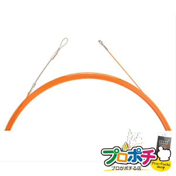 【お買い物マラソン】【ポイント5倍】【法人様・個人事業主様限定】【メーカー直送】オレンジヨクトール 1本入り 呼線 プラスチック呼線 [OR-3515J] ジェフコム jefcom