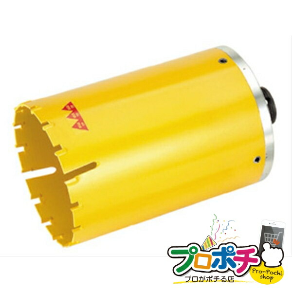 【お買い物マラソン】【ポイント5倍】【法人様・個人事業主様限定】【メーカー直送】ワンタッチスペシャルコア 1個入り 切削工具 コア [OSB-45N] ジェフコム jefcom｜電材・作業工具のプロポチ