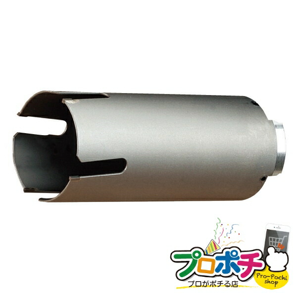 【お買い物マラソン】【ポイント5倍】【法人様・個人事業主様限定】【メーカー直送】ワンタッチサイディングウッドコア（ボディ) 1個入り 切削工具 コア [OSWB-70N] ジェフコム jefcom