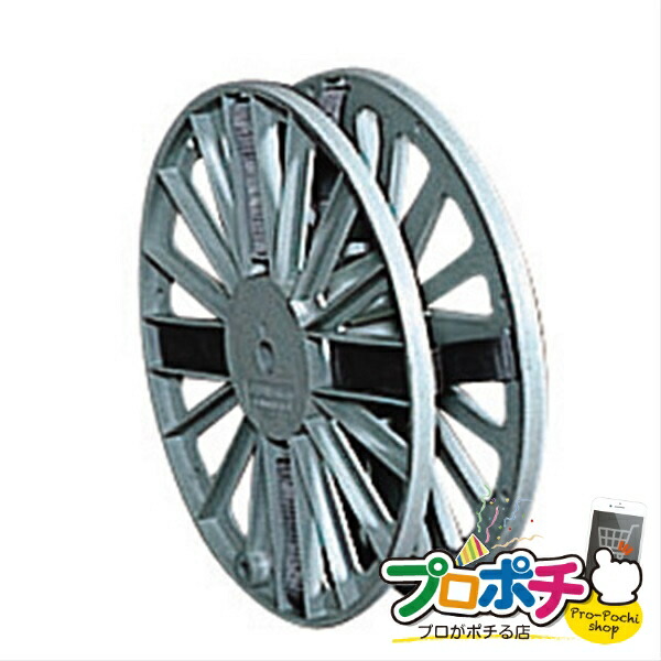 【お買い物マラソン】【5のつく日】【法人様・個人事業主様限定】【メーカー直送】プラマジックリール 1個入り リール 電線リール（据置き型） [PMG-3208U] ジェフコム jefcom