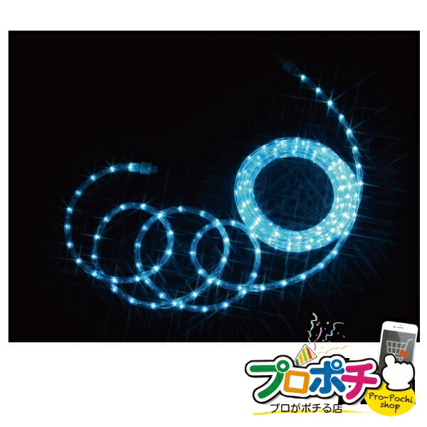 【お買い物マラソン】【5のつく日】【法人様・個人事業主様限定】【メーカー直送】LEDソフトネオン（40mmピッチ・スタンダードタイプ） 1本入り LEDイルミネーション ロッド点滅灯（LED）40mmピッチ [PR-E340-04AA] ジェフコム jefcom