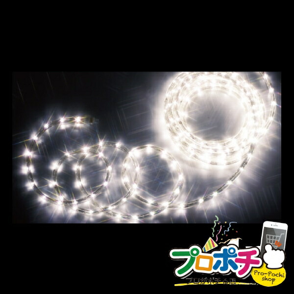 【お買い物マラソン】【5のつく日】【法人様・個人事業主様限定】【メーカー直送】LEDソフトネオン（40mmピッチ・スタンダードタイプ） 1本入り LEDイルミネーション ロッド点滅灯（LED）40mmピッチ [PR-E340-04HH] ジェフコム jefcom