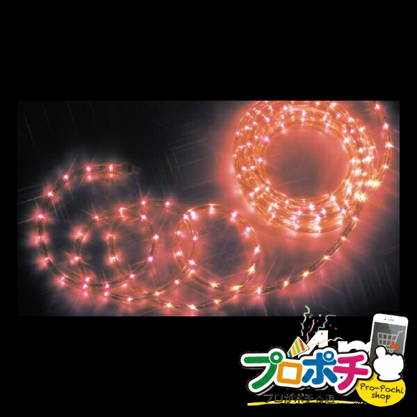 【お買い物マラソン】【5のつく日】【法人様・個人事業主様限定】【メーカー直送】LEDソフトネオン（40mmピッチ・スタンダードタイプ） 1本入り LEDイルミネーション ロッド点滅灯（LED）40mmピッチ [PR-E340-04RR] ジェフコム jefcom