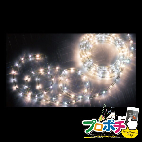 【お買い物マラソン】【5のつく日】【法人様・個人事業主様限定】【メーカー直送】LEDソフトネオン（40mmピッチ・スタンダードタイプ） 1本入り LEDイルミネーション ロッド点滅灯（LED）40mmピッチ [PR-E340-04WL] ジェフコム jefcom