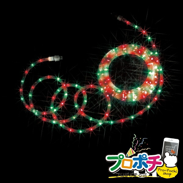 【お買い物マラソン】【5のつく日】【法人様・個人事業主様限定】【メーカー直送】LEDソフトネオン（40mmピッチ・スタンダードタイプ） 1個入り LEDイルミネーション ロッド点滅灯（LED）40mmピッチ [PR-E340-08RG] ジェフコム jefcom 18,652円