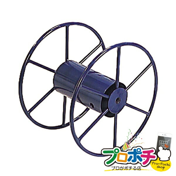 【お買い物マラソン】【法人様・個人事業主様限定】【メーカー直送】システマーロープドラムS 1個入り リール ロープリール [RD-45] ジェフコム jefcom