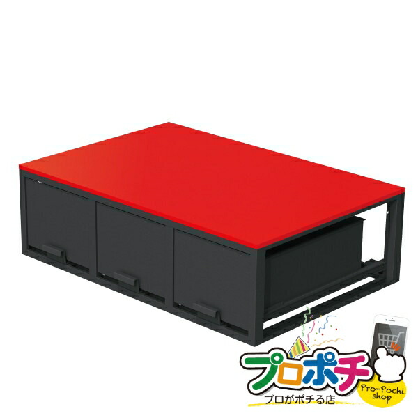 一心不乱症打つ手 INUTEQ Bodycool 注ぐ式冷やかす限りない Smart-X