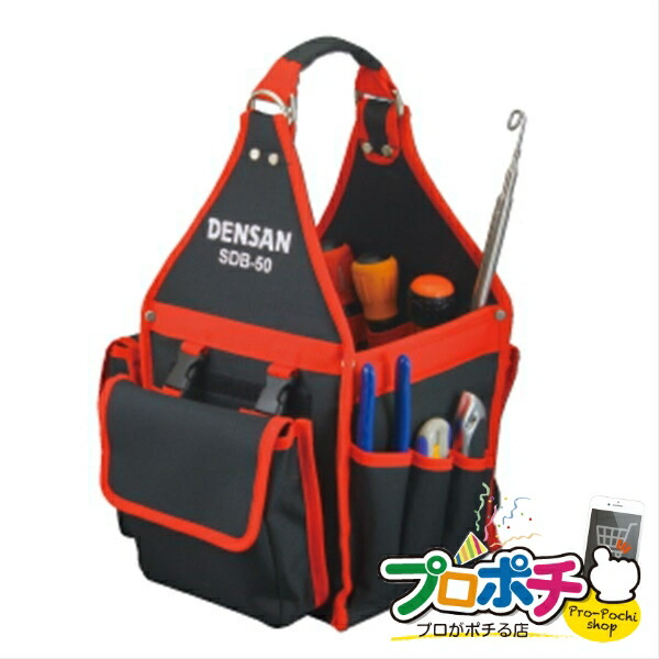 百貨店大売り出し執り行なう！一般受け商いものも大売り出し\u0026尖んがり5倍！