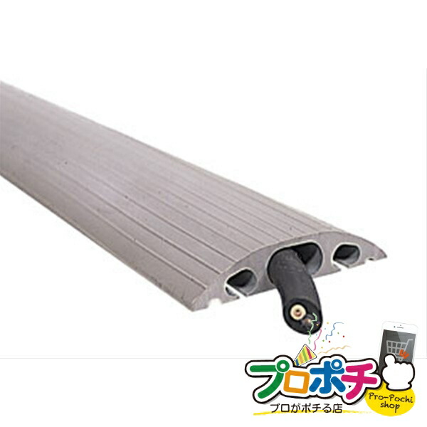 【お買い物マラソン】【5のつく日】【法人様・個人事業主様限定】【メーカー直送】ソフトカラープロテクター 1本入り ケーブル保護収納 ケーブルプロテクター [SFP-0911GY] ジェフコム jefcom