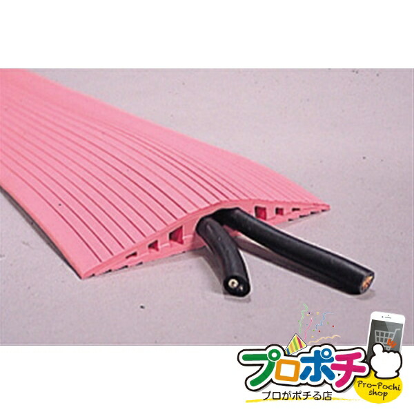 【お買い物マラソン】【ポイント5倍】【法人様・個人事業主様限定】【メーカー直送】ソフトカラープロテクター 1本入り ケーブル保護収納 ケーブルプロテクター [SFP-1315PK] ジェフコム jefcom｜電材・作業工具のプロポチ