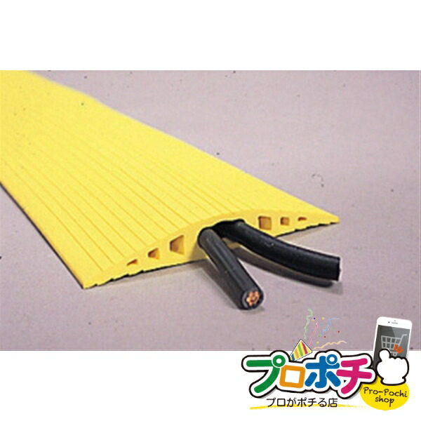 【お買い物マラソン】【ポイント5倍】【法人様・個人事業主様限定】【メーカー直送】ソフトカラープロテクター 1本入り ケーブル保護収納 ケーブルプロテクター [SFP-1315YL] ジェフコム jefcom｜電材・作業工具のプロポチ