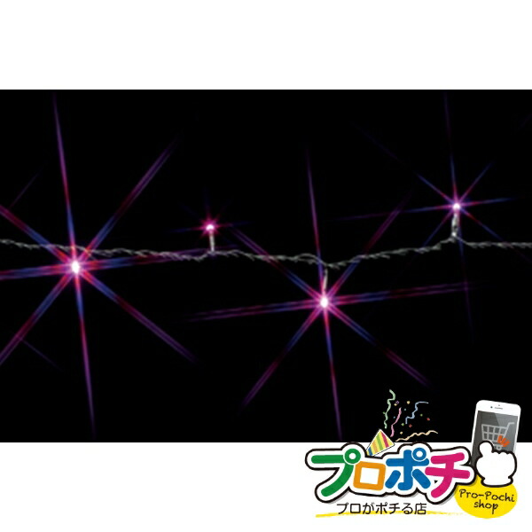 【法人様・個人事業主様限定】【メーカー直送】LEDストリング（SJシリーズ） 1本入り LEDルミネーション（SJシリーズ）ストリング（部品） [SJ-E05-10PP] ジェフコム jefcom｜電材・作業工具のプロポチ