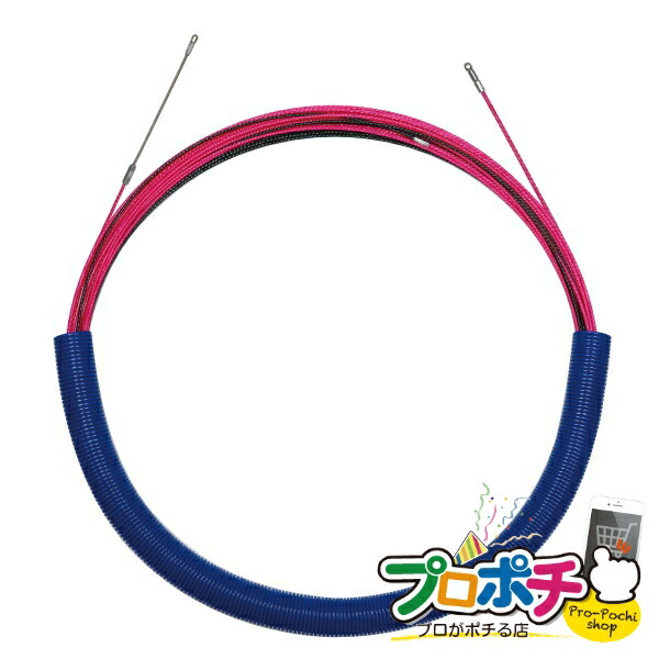【お買い物マラソン】【ポイント5倍】【法人様・個人事業主様限定】【メーカー直送】クイックワン 1個入り 呼線 プラスチック呼線 [SXJ-3545-30] ジェフコム jefcom