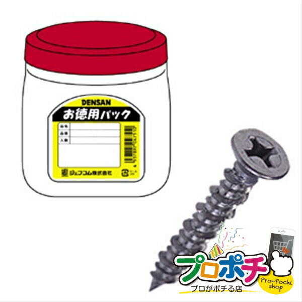 【お買い物マラソン】【ポイント5倍】【法人様・個人事業主様限定】【メーカー直送】お徳用パック　コンビス（ステンレス・皿頭） 500本入り アンカー・ネジ コンクリート用 [TP-DCM-425S] ジェフコム jefcom