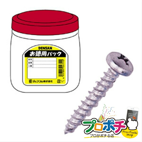 【お買い物マラソン】【ポイント5倍】【法人様・個人事業主様限定】【メーカー直送】お徳用パック　コンビス（丸頭） 1000本入り アンカー・ネジ コンクリート用 [TP-DCS-25M] ジェフコム jefcom