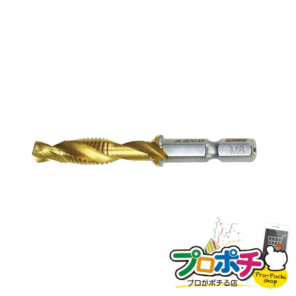 【お買い物マラソン】【法人様・個人事業主様限定】【メーカー直送】タップ＆ドリル 1本入り 切削工具 タップ [TPD-T8RH] ジェフコム jefcom｜電材・作業工具のプロポチ
