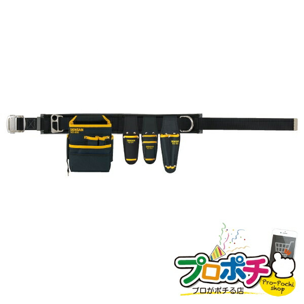 百貨店大売り出し執り行なう！一般受け商いものも大売り出し\u0026尖んがり5倍！