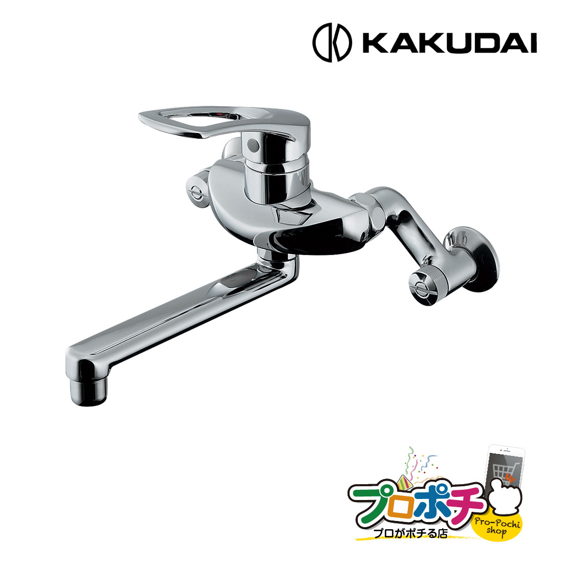 【お買い物マラソン】【取寄品】 カクダイ シングルレバー混合栓 192-332 洗面用混合水栓 泡沫金具付き /KAKUDAI