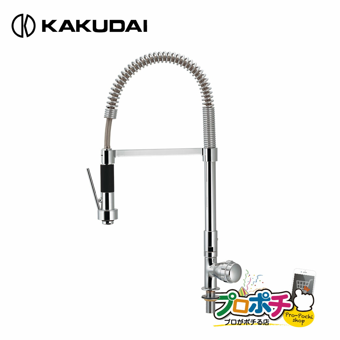 【お買い物マラソン】【5のつく日】【取寄品】 カクダイ 立形グラスフィラ水栓 700-806-13 業務用レバー式蛇口 取付穴径22～27mm 呼径13対応 /KAKUDAI