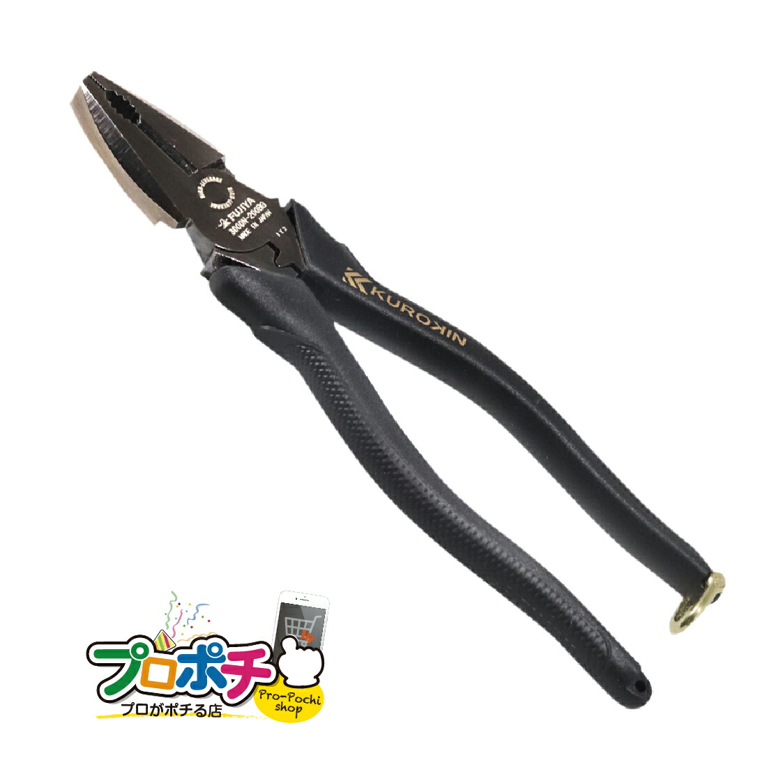 nannan__ページ 背付きベンチ SHINE 140セツキ MERON【大型商品配送】の通販