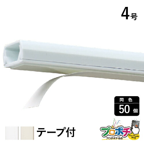 百貨店大売り出し執り行なう！一般受け商いものも大売り出し\u0026尖んがり5倍！