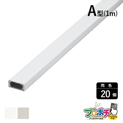 楽天市場】【ポイント5倍】【法人様・個人事業主様限定】【20個セット