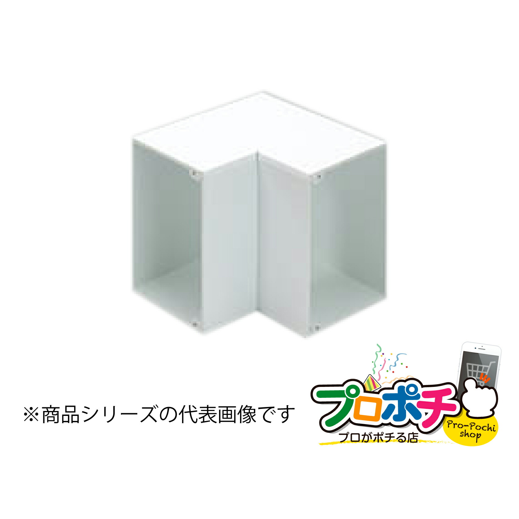 百貨店大売り出し執り行なう！一般受け商いものも大売り出し\u0026尖んがり5倍！