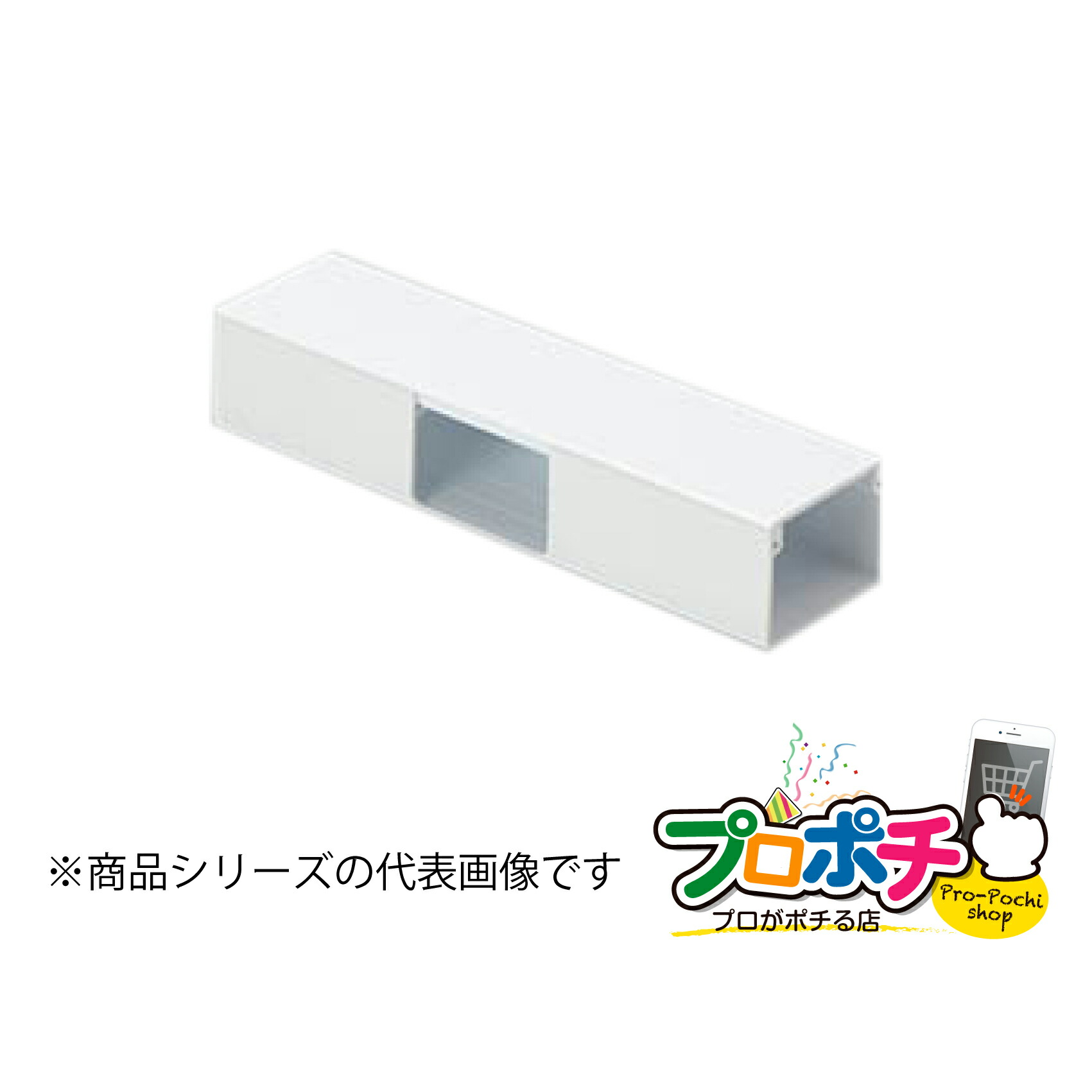 百貨店大売り出し執り行なう！一般受け商いものも大売り出し\u0026尖んがり5倍！