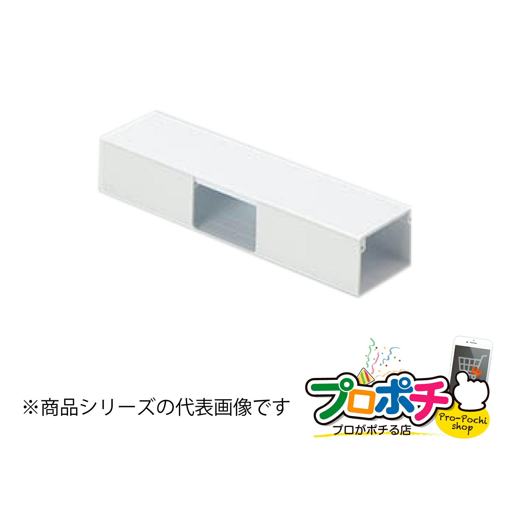【お買い物マラソン】【5のつく日】【法人様・個人事業主様限定】[1個]エムケーダクト付属品 Ｔ型分岐 ６号 各色 MDT61 MDT62 MDT63 MDT65 配線カバー 通信・電設資材 マサル工業株式会社 masaru