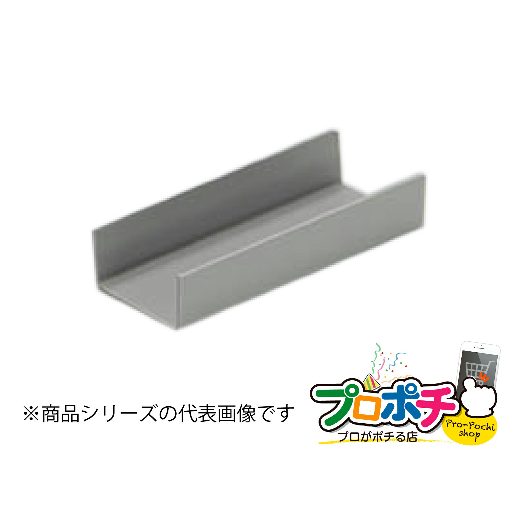【お買い物マラソン】【法人様・個人事業主様限定】【10個セット】エムケーダクト付属品 ジョイント ３号 グレー MDJ31 配線カバー 通信・電設資材 マサル工業株式会社 masaru