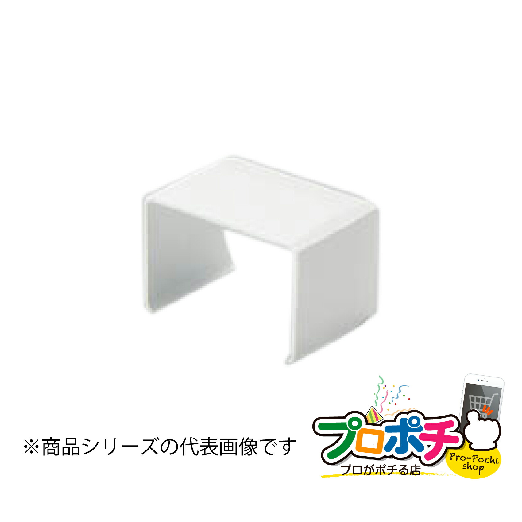喜多の新作 『イナズマクール』vs『冷王』、 あなたに至適なのはどっち？ 花・ガーデン・DIY-木材・建築資材・設備-電線管・ケーブルプロテクター