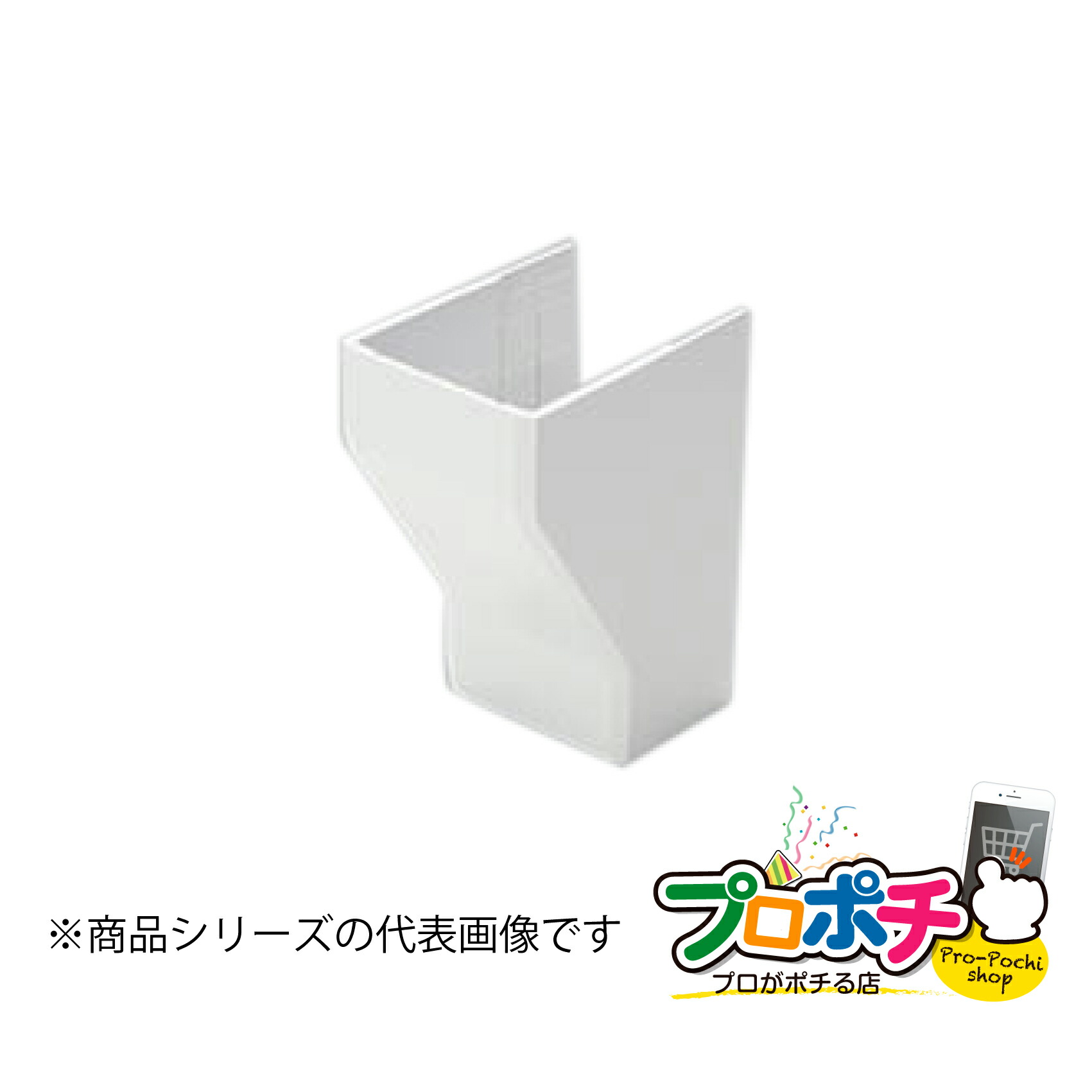 エムケーダクト付属品 コンビネーション 130×60型 各色 MDCB1361 MDCB1362 MDCB1363 MDCB1365 配線カバー 通信・電設資材 マサル工業株式会社 masaru