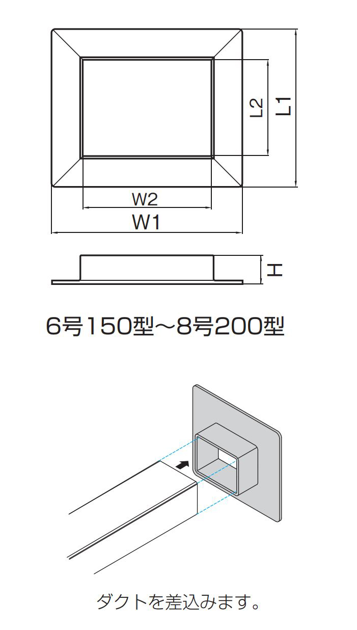 LDF351：エルダクト付属品：フランジ3030型（グレー） :LDF351