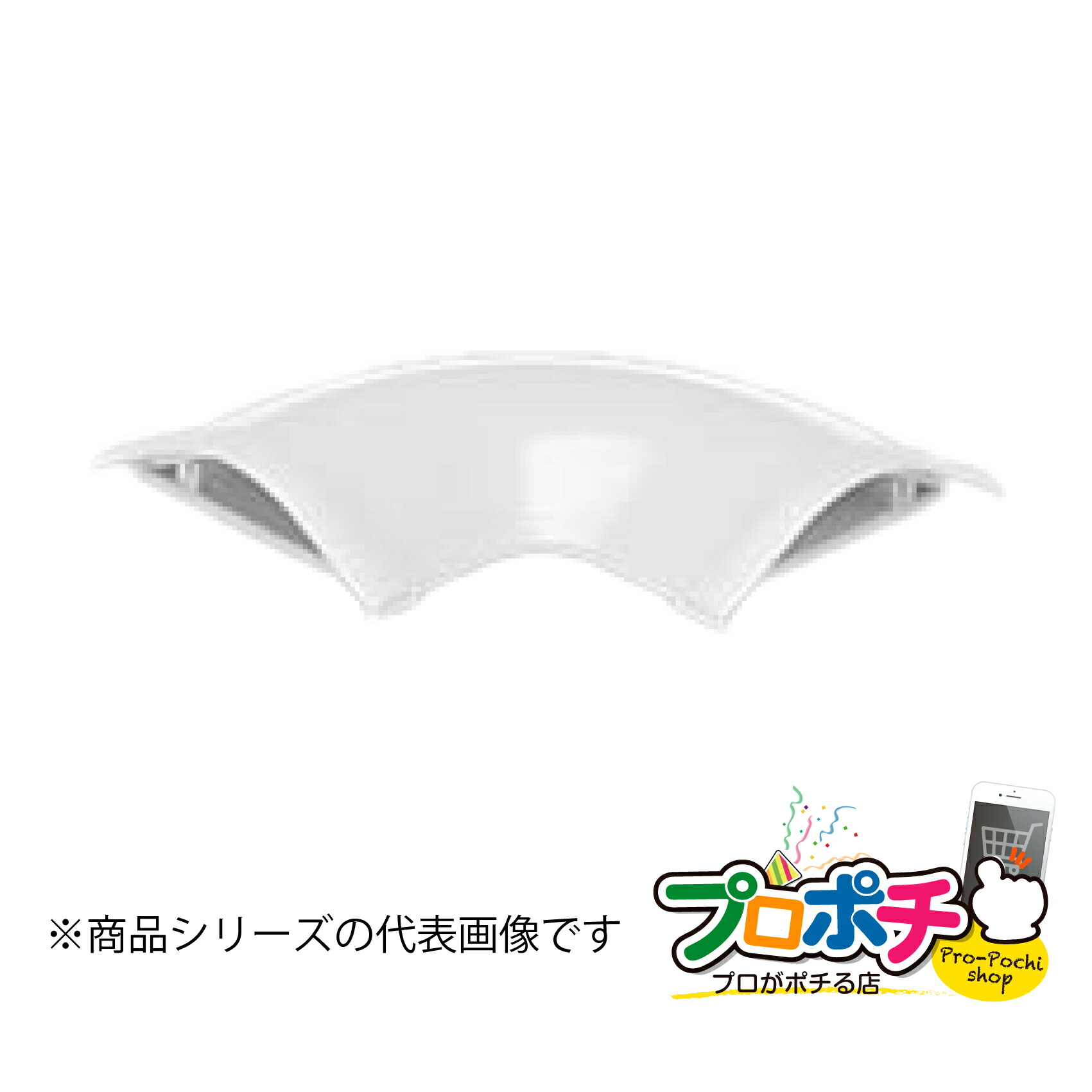 喜多の新作 『イナズマクール』vs『冷王』、 あなたに至適なのはどっち？ 花・ガーデン・DIY-電線管・ケーブルプロテクター