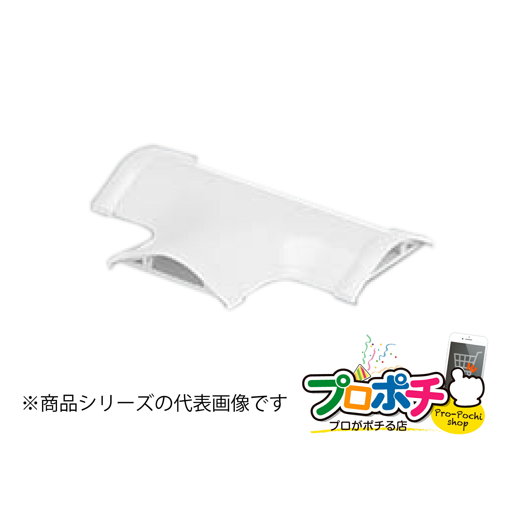 喜多の新作 『イナズマクール』vs『冷王』、 あなたに至適なのはどっち？ 電設資材-木材・建築資材・設備