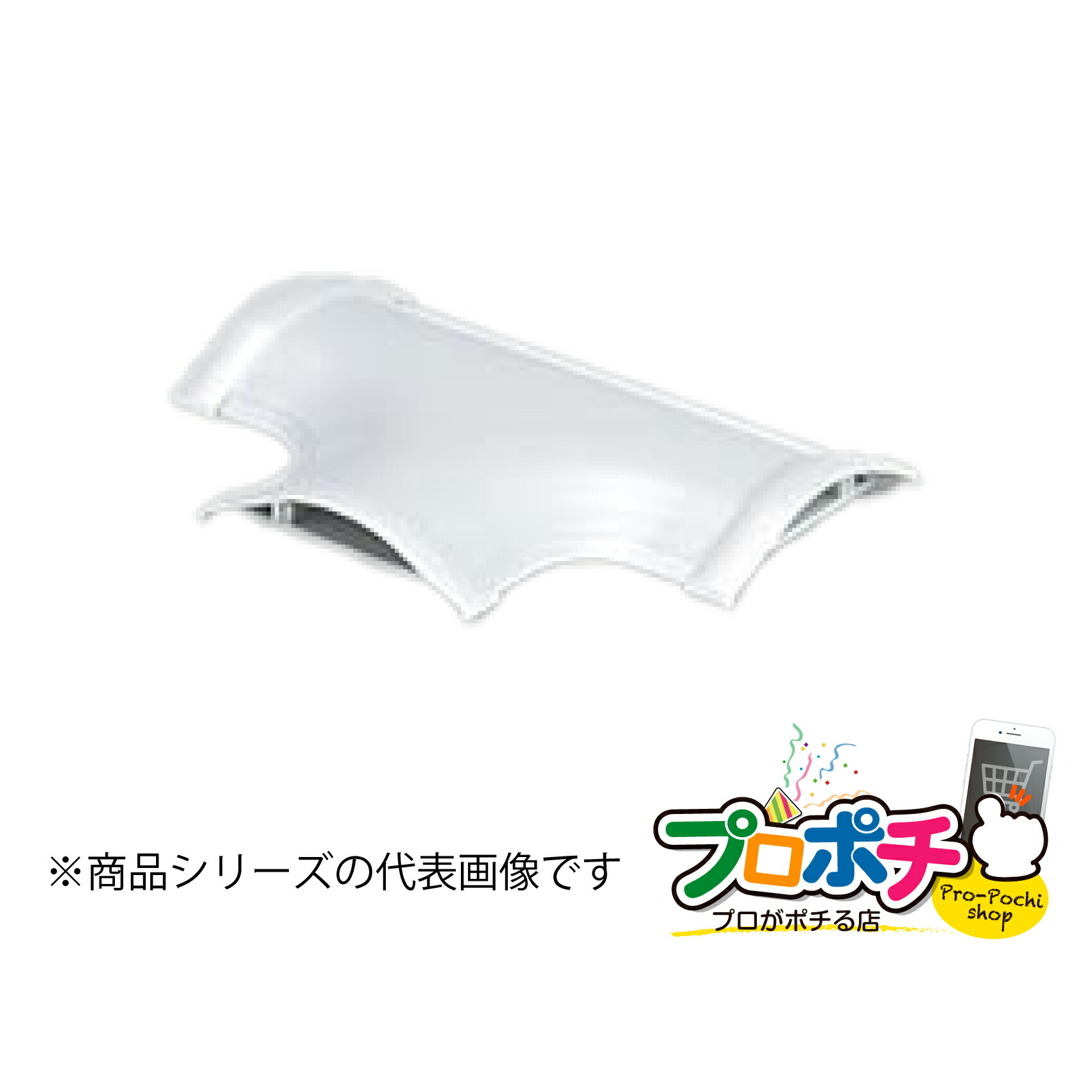 百貨店大売り出し執り行なう！一般受け商いものも大売り出し\u0026尖んがり5倍！