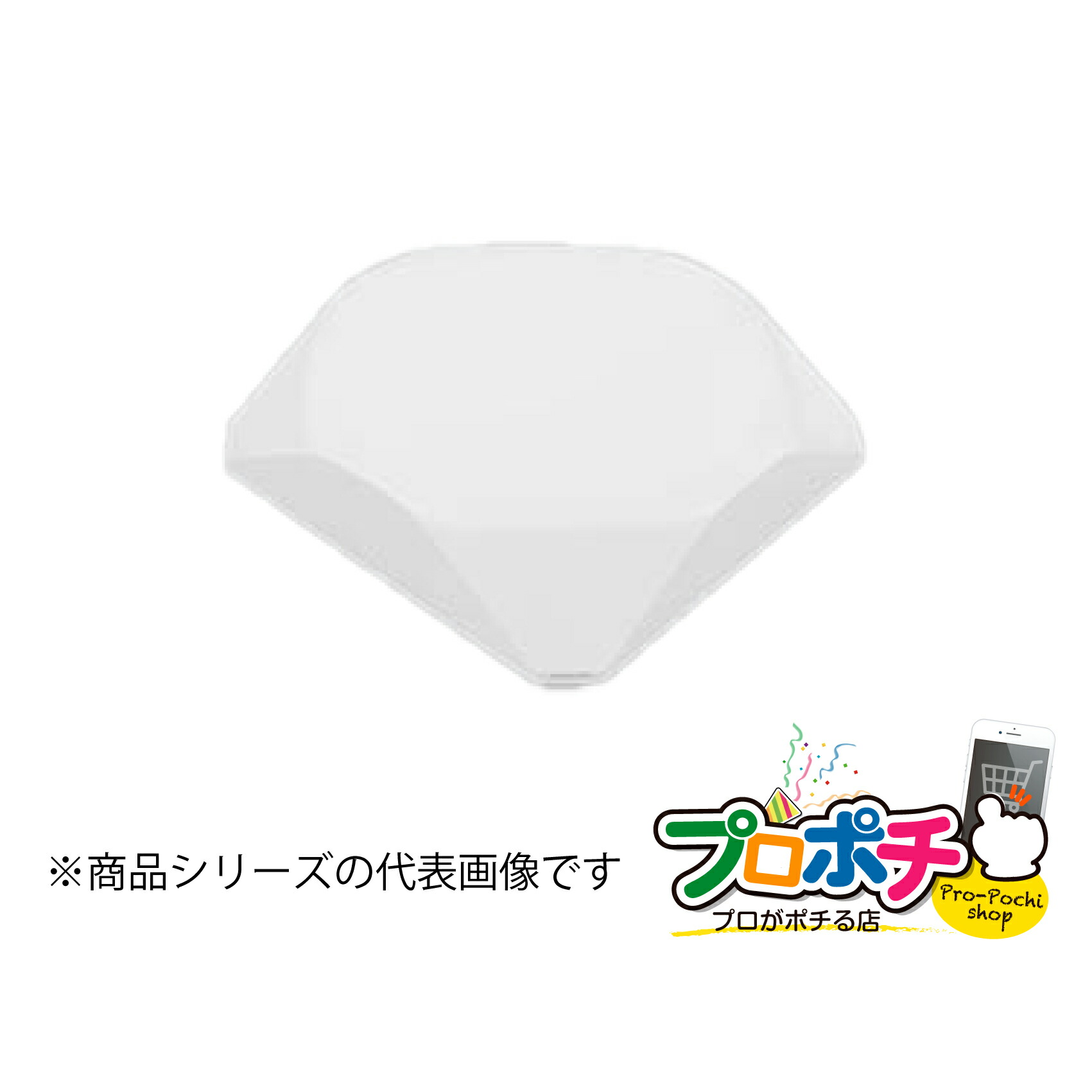 喜多の新作 『イナズマクール』vs『冷王』、 あなたに至適なのはどっち？ 花・ガーデン・DIY-電設資材