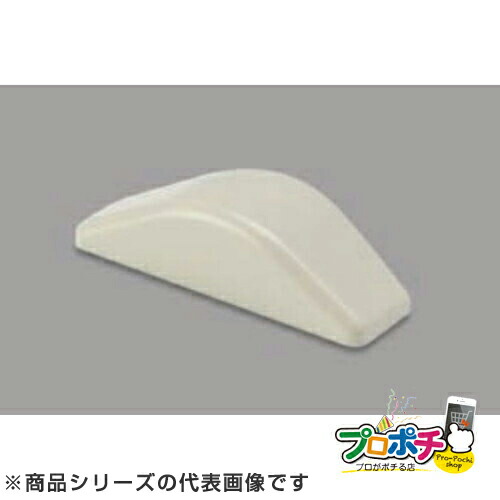 ガードマンIIR型付属品 エンド 4号 各色 GAE41 GAE42 GAE43 GAE46 GAE47 GAE49 GAE4W 配線カバー 通信・電設資材 マサル工業株式会社 masaru