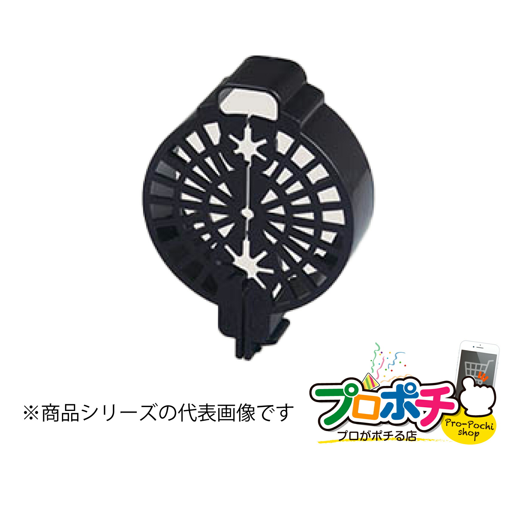 百貨店大売り出し執り行なう！一般受け商いものも大売り出し\u0026尖んがり5倍！