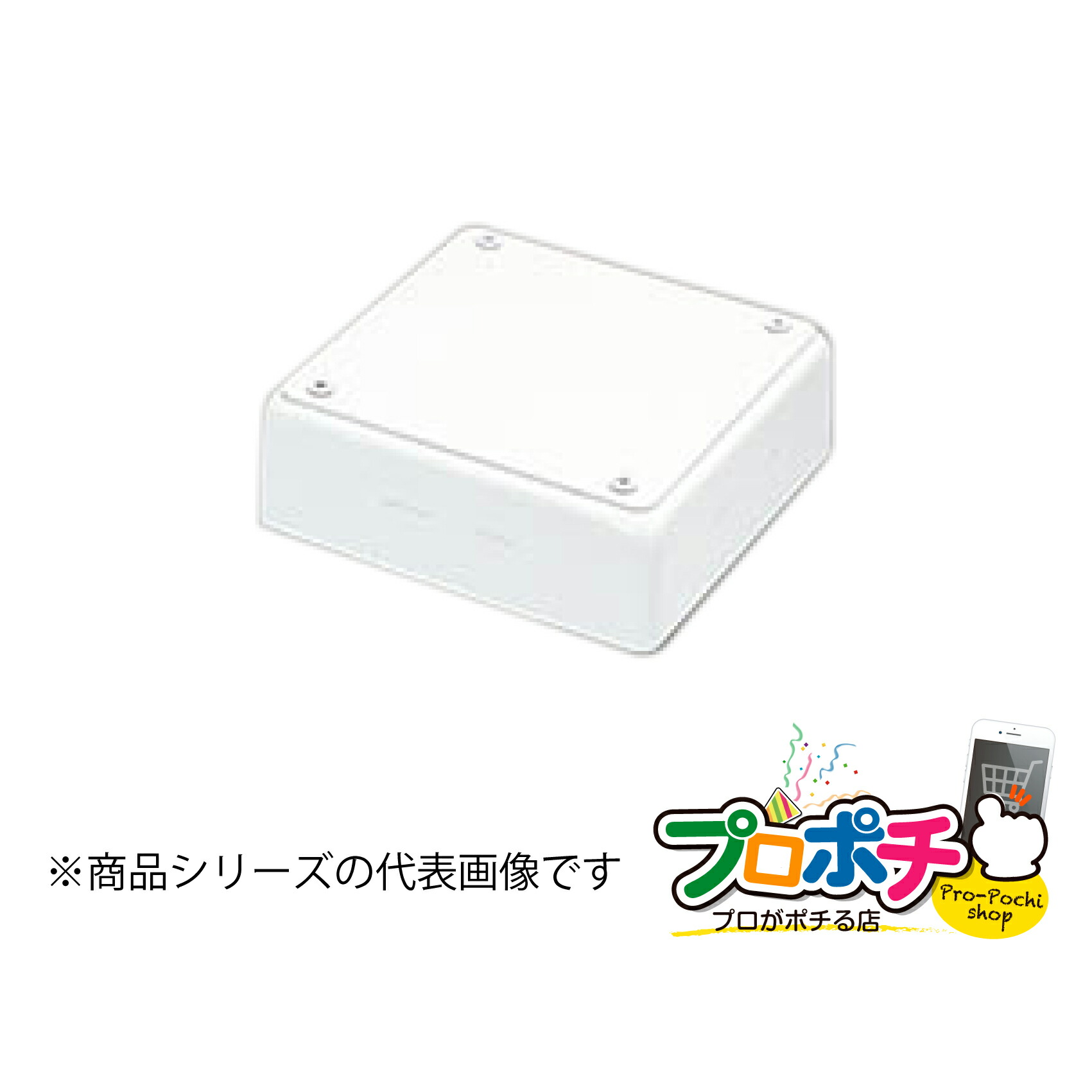 百貨店大売り出し執り行なう！一般受け商いものも大売り出し\u0026尖んがり5倍！