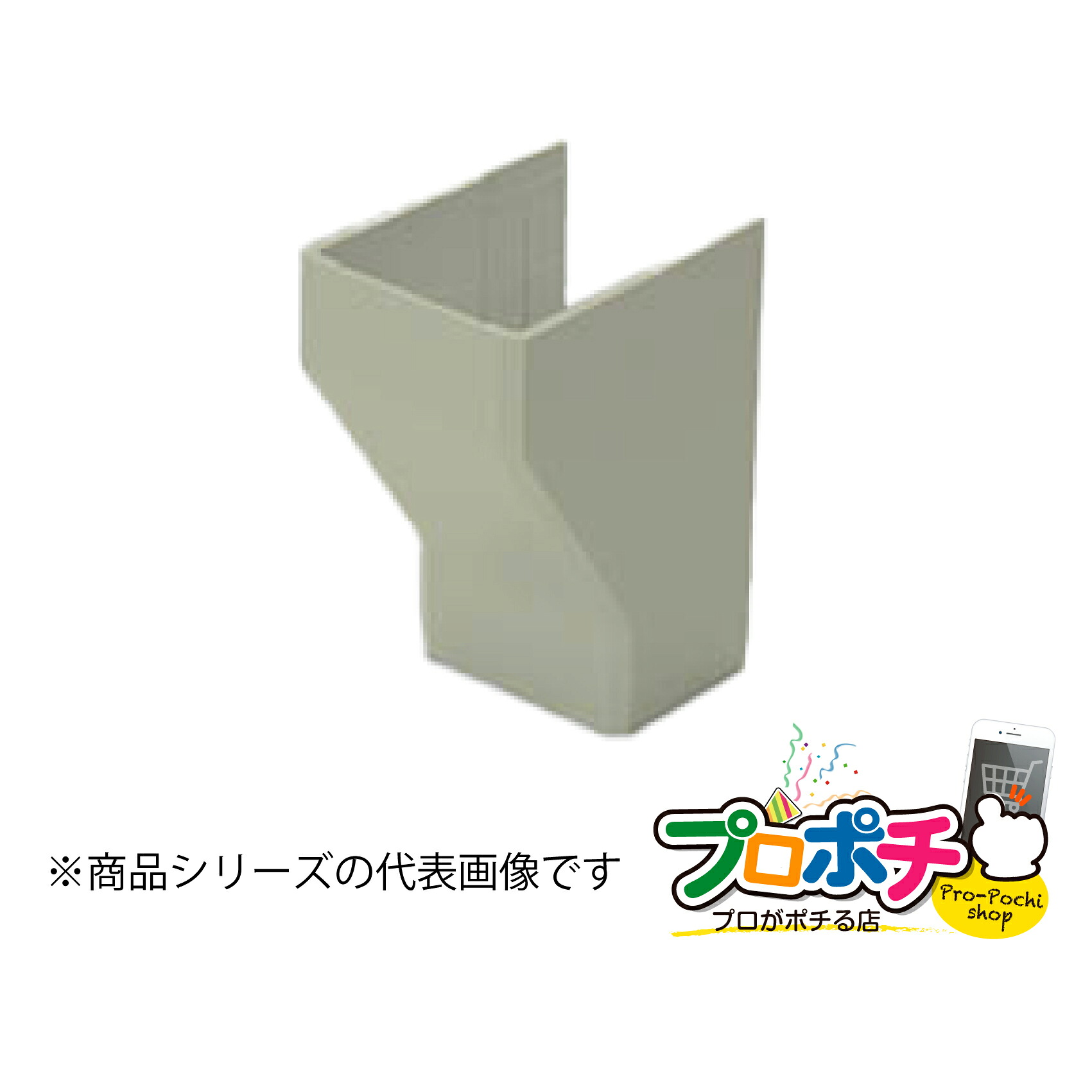 【ご愛顧感謝デー】【法人様・個人事業主様限定】【3個セット】エムケーダクト フリーコンセントシリーズ付属品 コンビネーション １３０×６０型 ライトベージュ MDCB1367 配線カバー 通信・電設資材 マサル工業株式会社 masaru