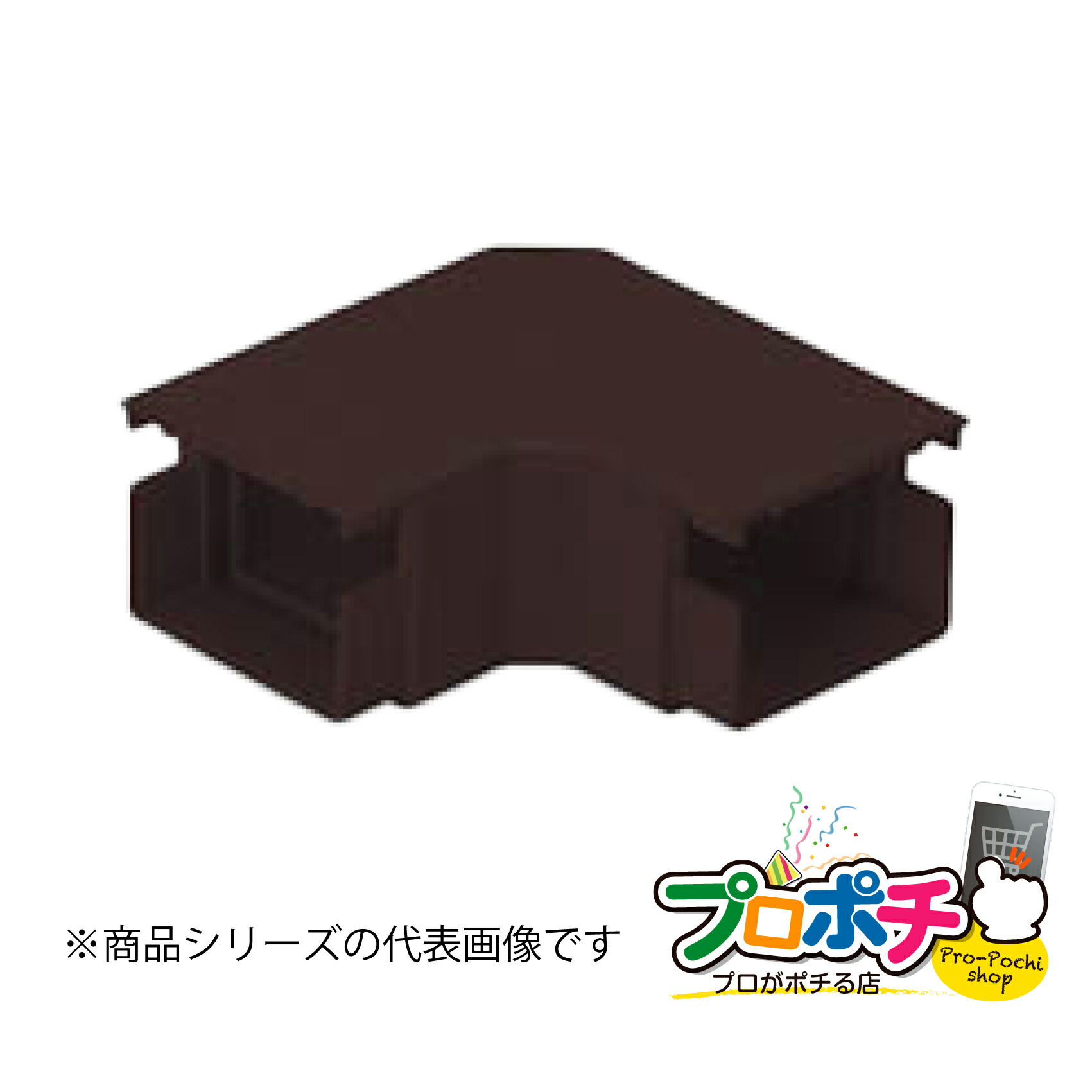 喜多の新作 『イナズマクール』vs『冷王』、 あなたに至適なのはどっち？ 花・ガーデン・DIY-電線管・ケーブルプロテクター