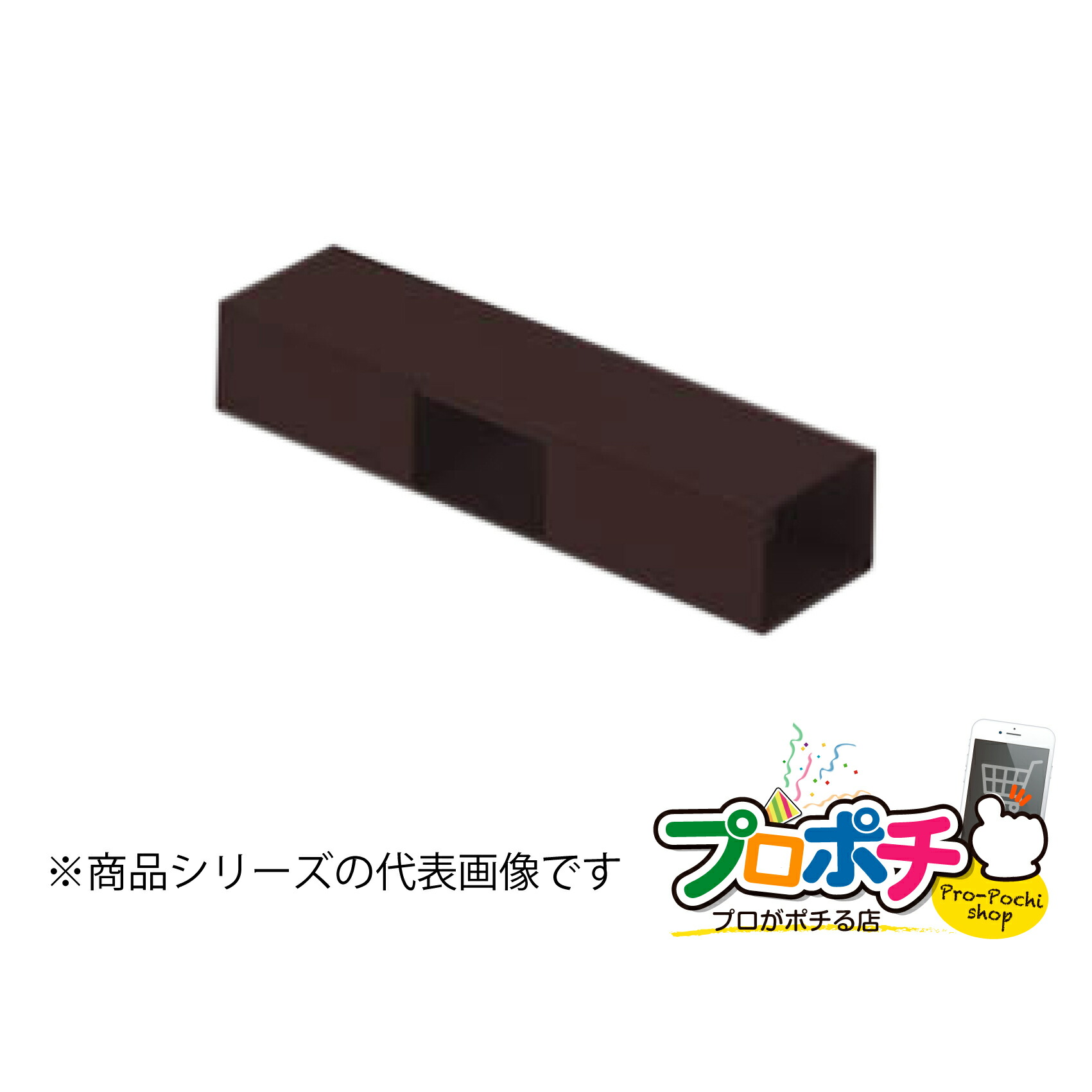 【お買い物マラソン】【5のつく日】【法人様・個人事業主様限定】【3個セット】屋外用エムケーダクト付属品 Ｔ型分岐 ２号 各色 MDT29 MDT2W 配線カバー 通信・電設資材 マサル工業株式会社 masaru