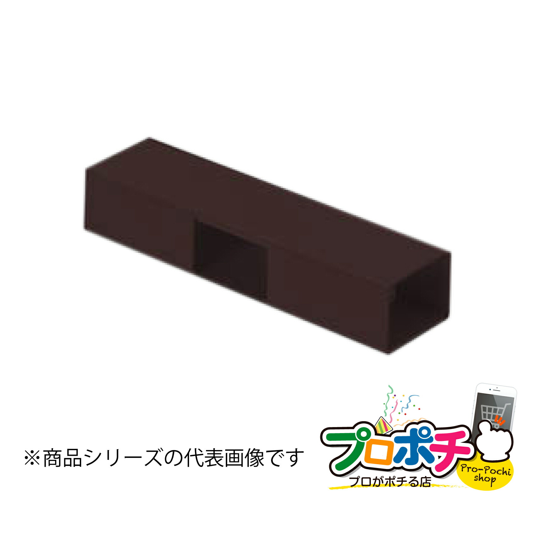 【お買い物マラソン】【ポイント5倍】【法人様・個人事業主様限定】【1個】屋外用エムケーダクト付属品 Ｔ型分岐 ４号 各色 MDT49 MDT4W 配線カバー 通信・電設資材 マサル工業株式会社 masaru