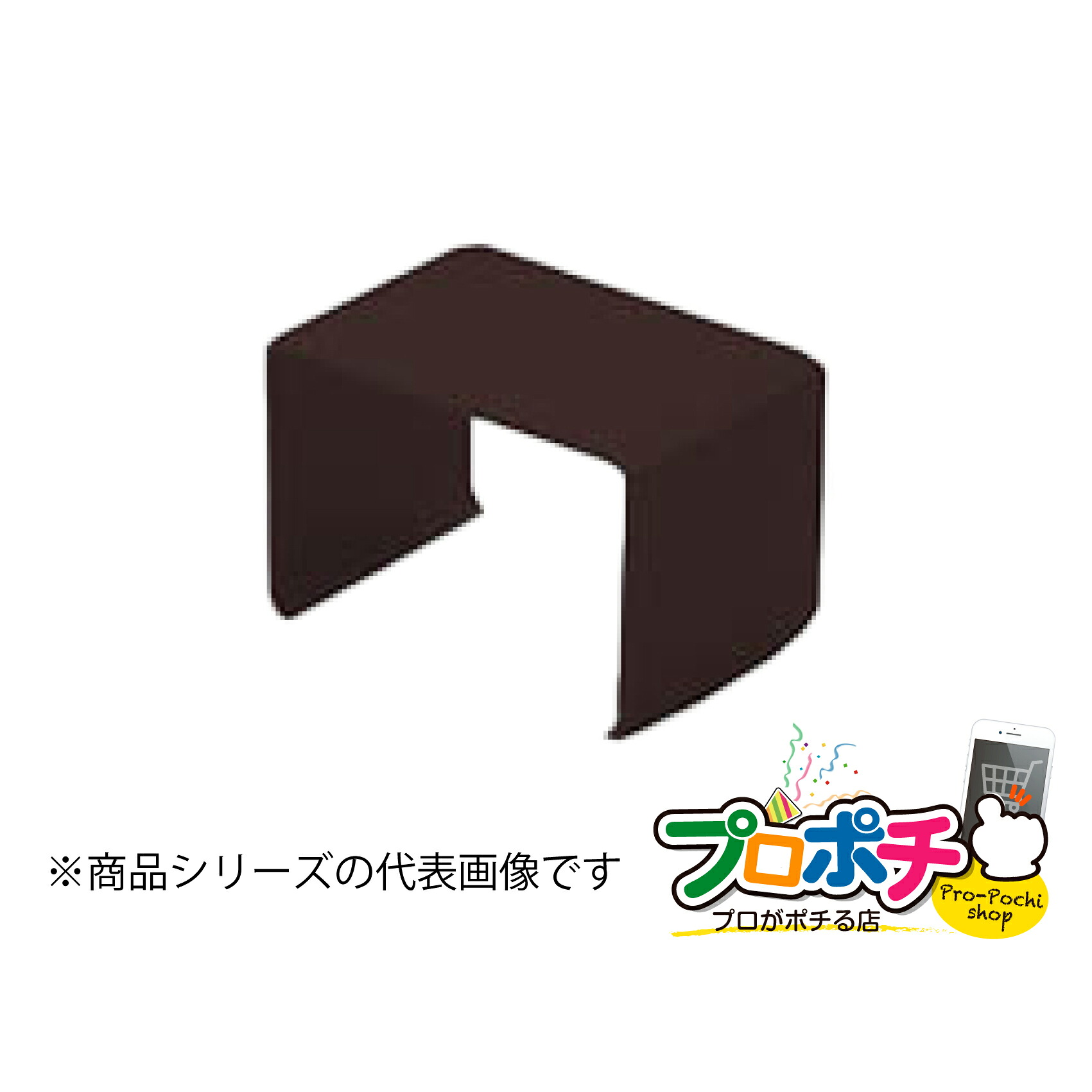 【お買い物マラソン】【ポイント5倍】【お買い物マラソン】【ポイント5倍】【法人様・個人事業主様限定】【10個セット】屋外用エムケーダクト付属品 ジョイントカバー ４号 各色 MDJC49 MDJC4W 配線カバー 通信・電設資材 マサル工業株式会社 masaru