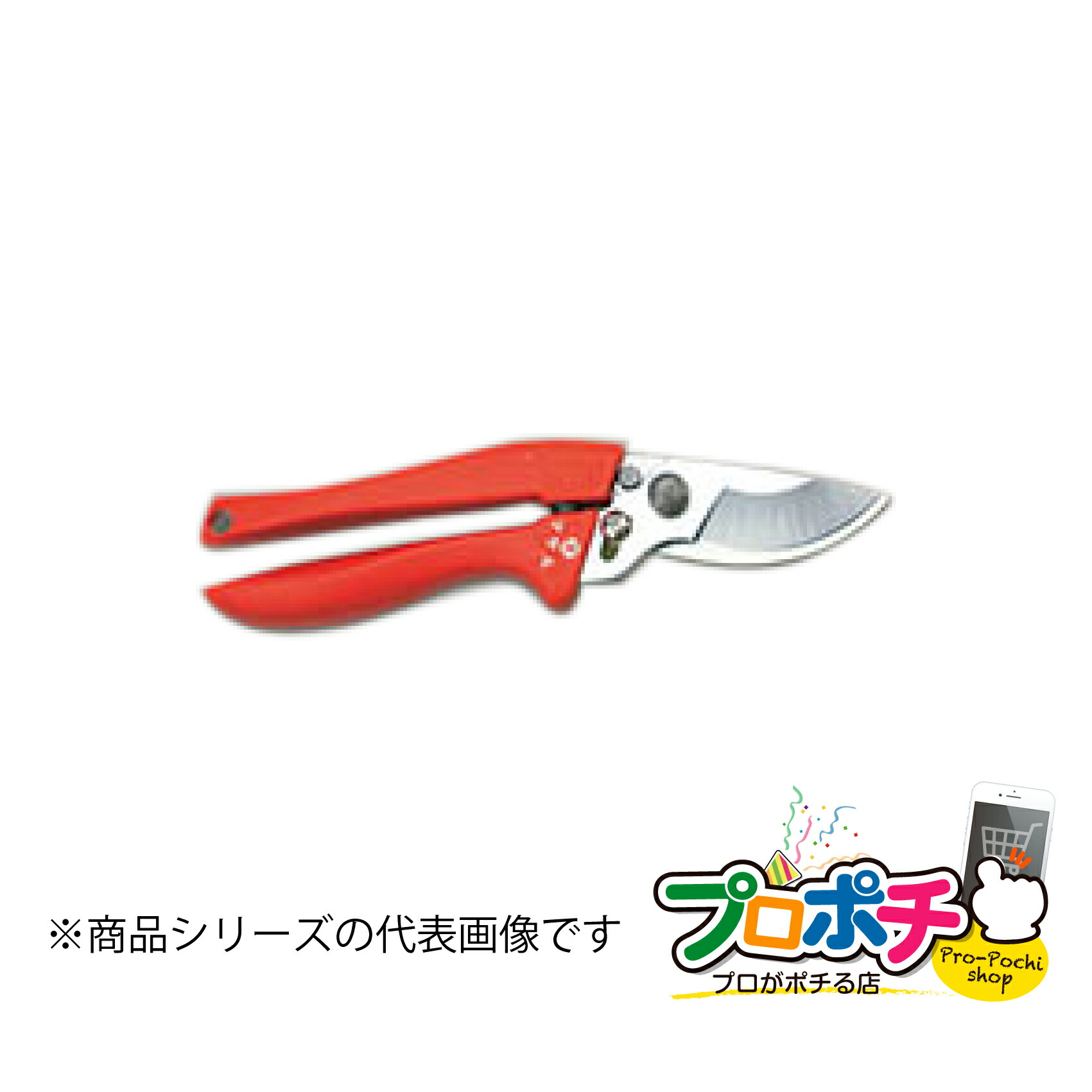 【法人様・個人事業主様限定】【1個】工具 ワイプロ切断鋏 WH1 通信・電設資材 マサル工業株式会社 masaru 8,637円