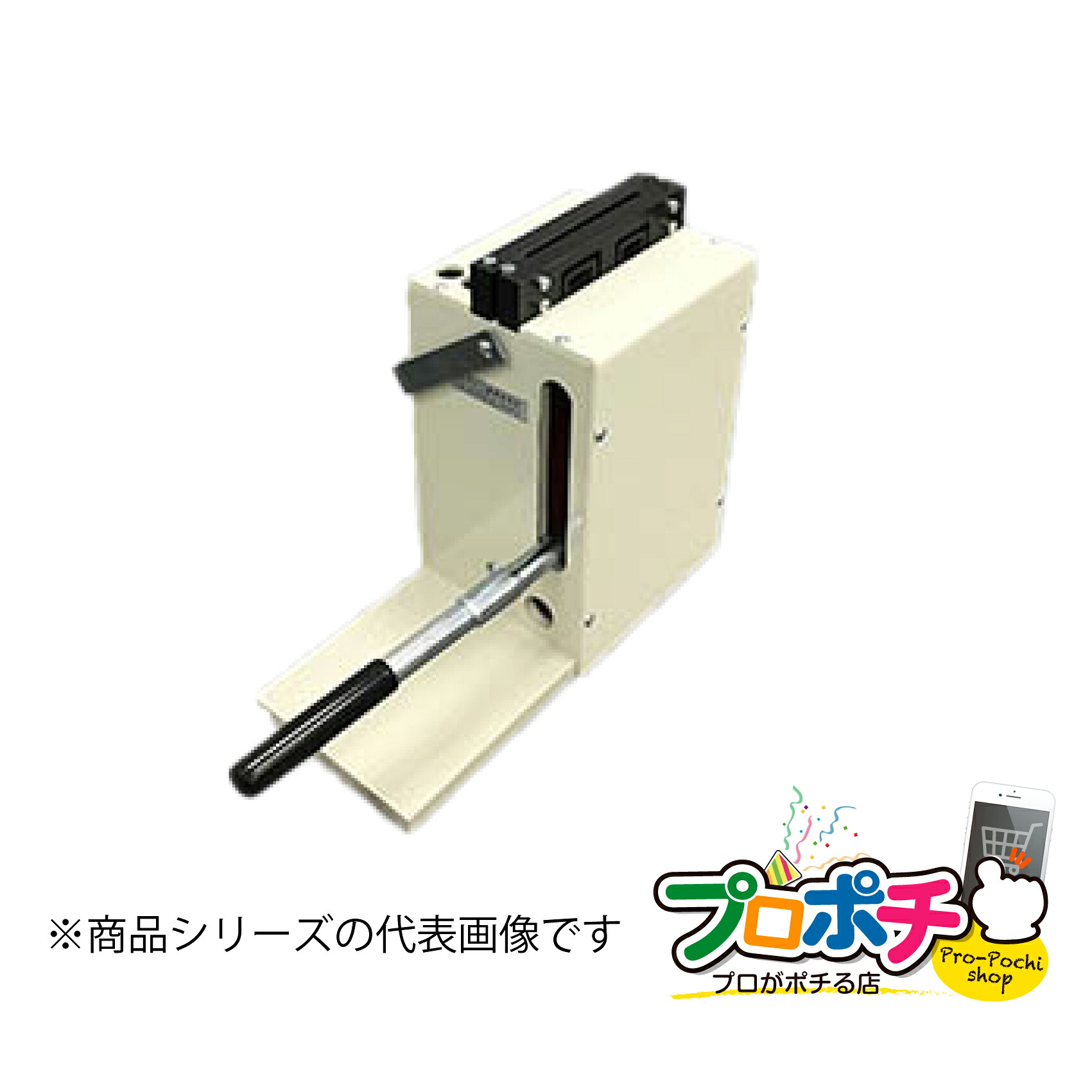 【お買い物マラソン】【ポイント5倍】【法人様・個人事業主様限定】工具 メタルモール切断機 MMC1 通信・電設資材 マサル工業株式会社 masaru