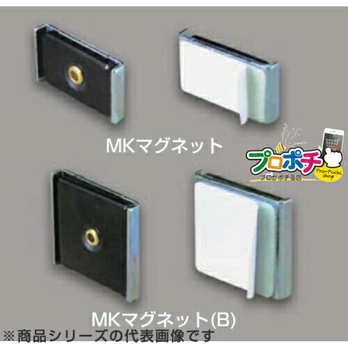 【お買い物マラソン】【5のつく日】【法人様・個人事業主様限定】【50個セット】MKマグネット(B) MK2 配線カバー 通信・電設資材 マサル工業株式会社 masaru