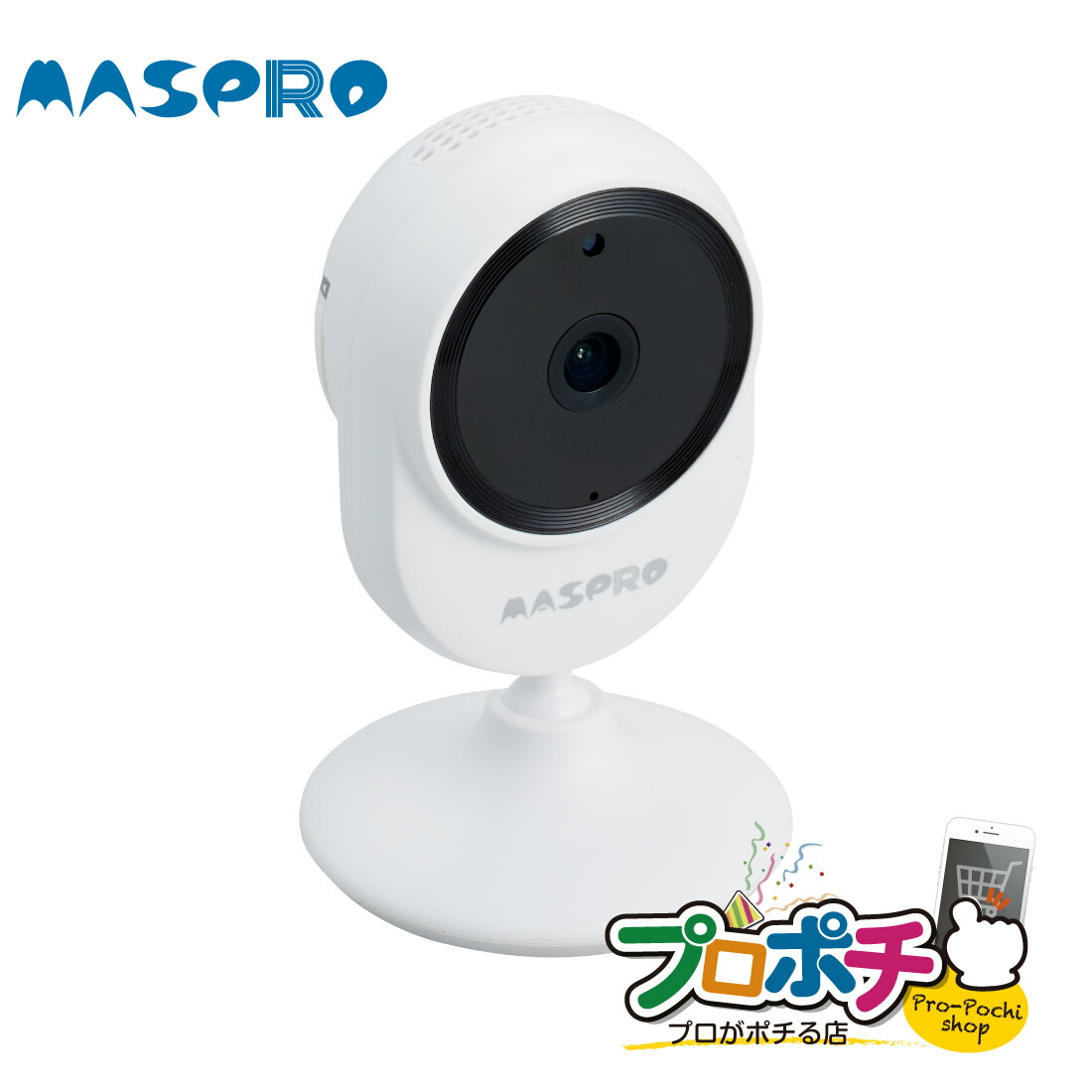 MASPRO マスプロ 増設カメラ WHC7M4-C 防犯カメラ マスプロ 【提携倉庫から出荷】マスプロ電工 WHC7M4-C 増設用